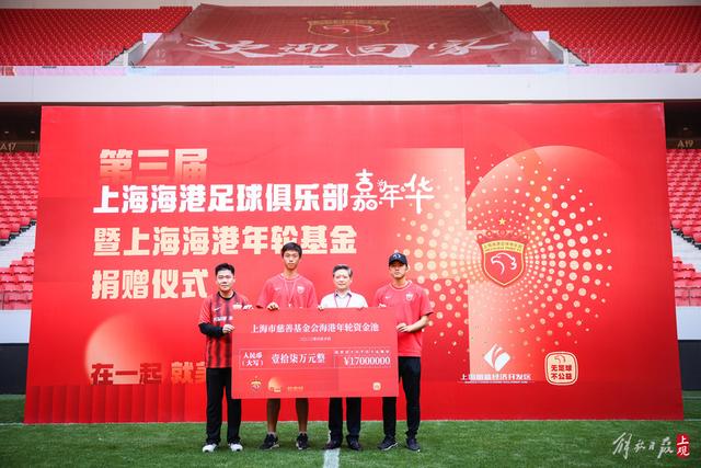哈利伯顿31分步行者复仇绿军 魔术逆转胜篮网